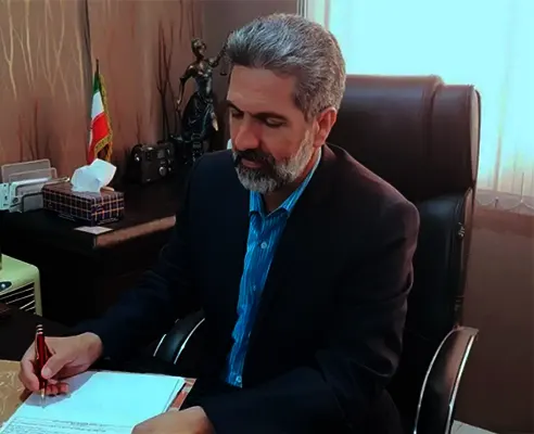 وکیل محمد سیدنژاد در مشهد