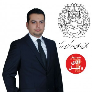 محمدهادی معماری محمدهادی معماری
